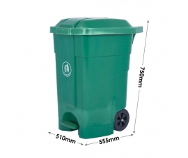 70 Litre Bin Dimensions