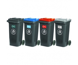 Set of 4 Recycling Bins
