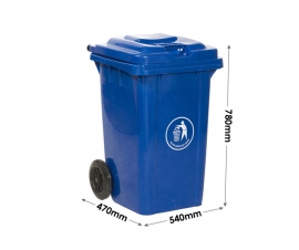 80 Litre Wheeled Bin Dimensions