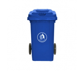 80 Litre Wheeled Bin In Blue