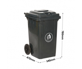 80 Litre Wheeled Bin Dimensions