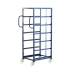 Empty Rack