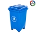 50 Litre Bin
