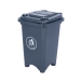 50 Litre Bin In Grey