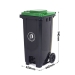 120 Litre Wheeled Bin Dimensions