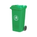 120 Litre Green Wheeled Bin