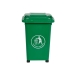 LWB30Y 30 Litre Wheeled Bin In Green