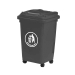 50 Litre Bin With Wheels In Grey