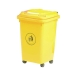 50 Litre Bin With Wheels