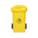 80 Litre Wheeled Bin In Yellow