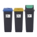 65 Litre Plastic Bins